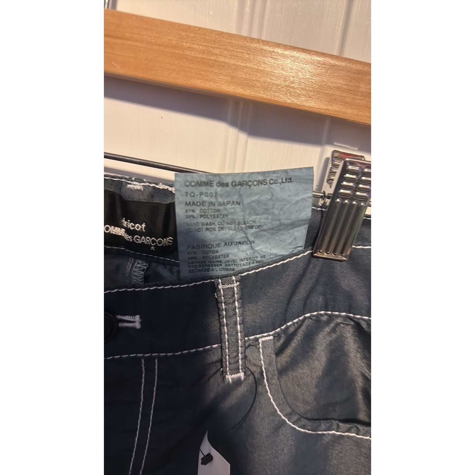 Comme des Garcons comme des garcons tricot capri pants M Size 30" / US 8 / IT 44 - 5 Thumbnail