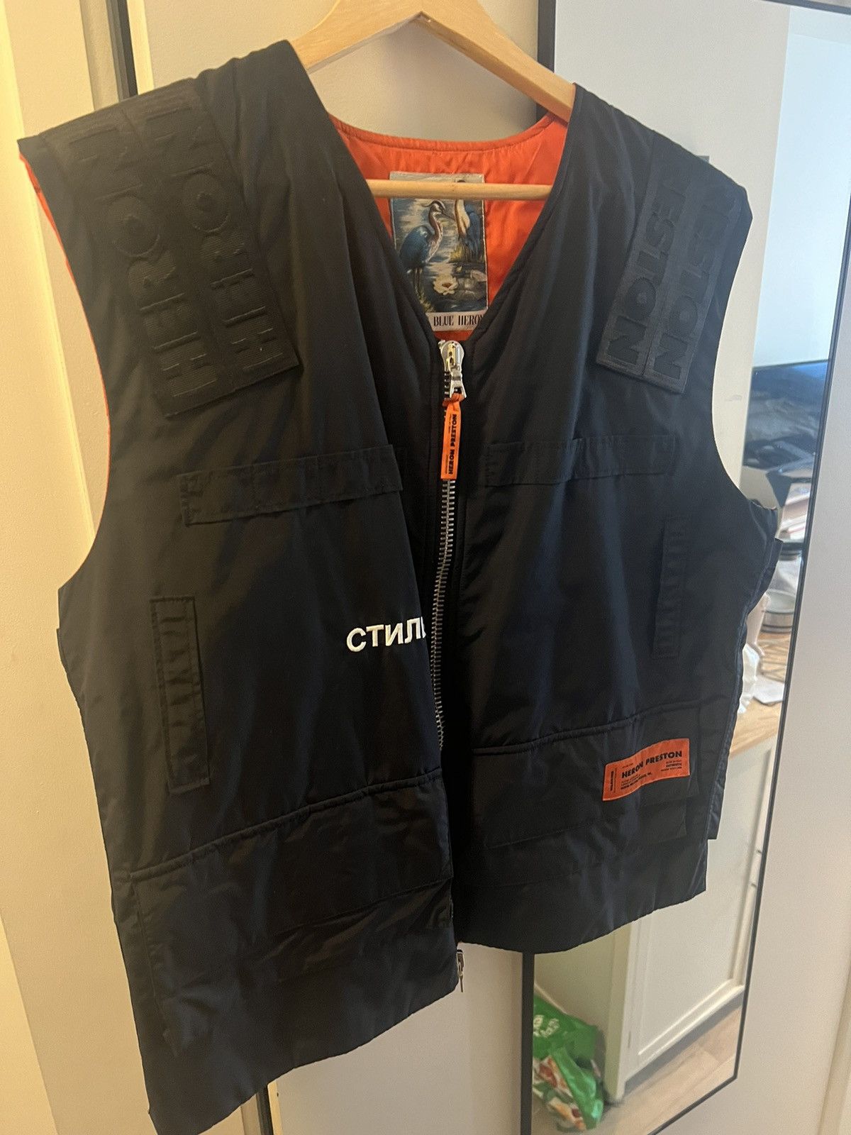 Heron Preston Heron Preston Fire Vest | Grailed