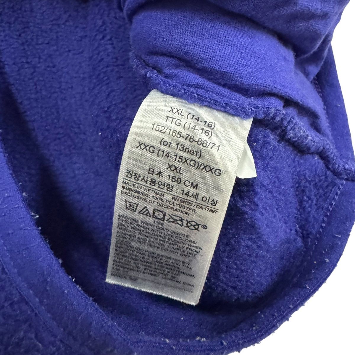 Gap Gap Artic Fleece Inspired Sychilla Fleece Jacket Size US XXL / EU 58 / 5 - 14 Thumbnail