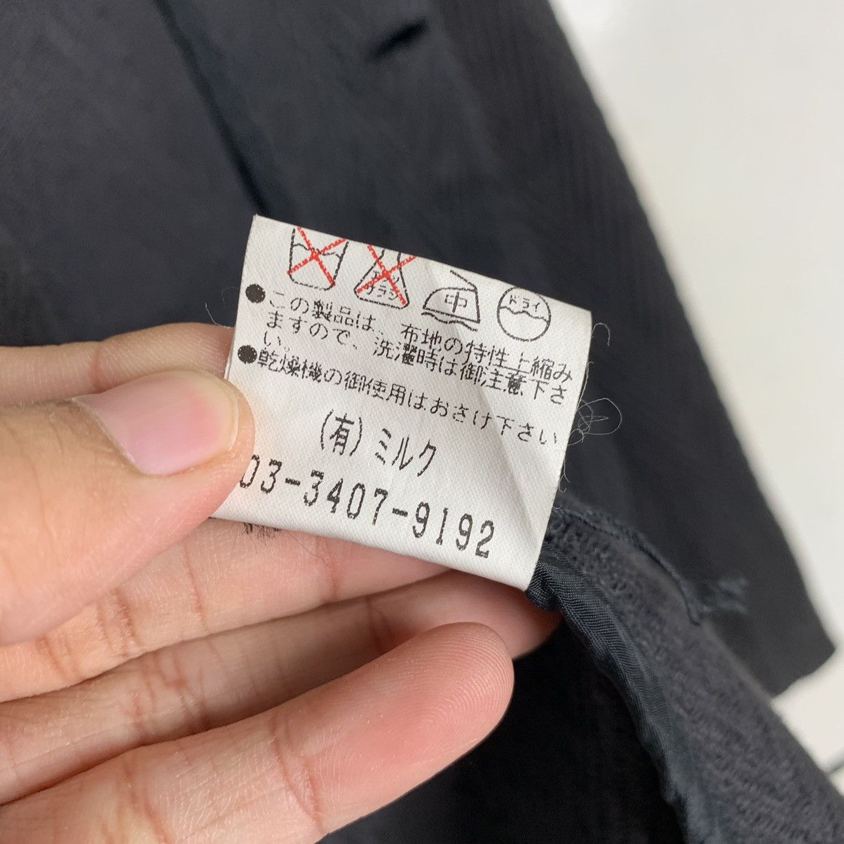 Japanese Brand Japanese Brand Milk Boy Multipocket Worker Jacket Size US M / EU 48-50 / 2 - 17 Thumbnail