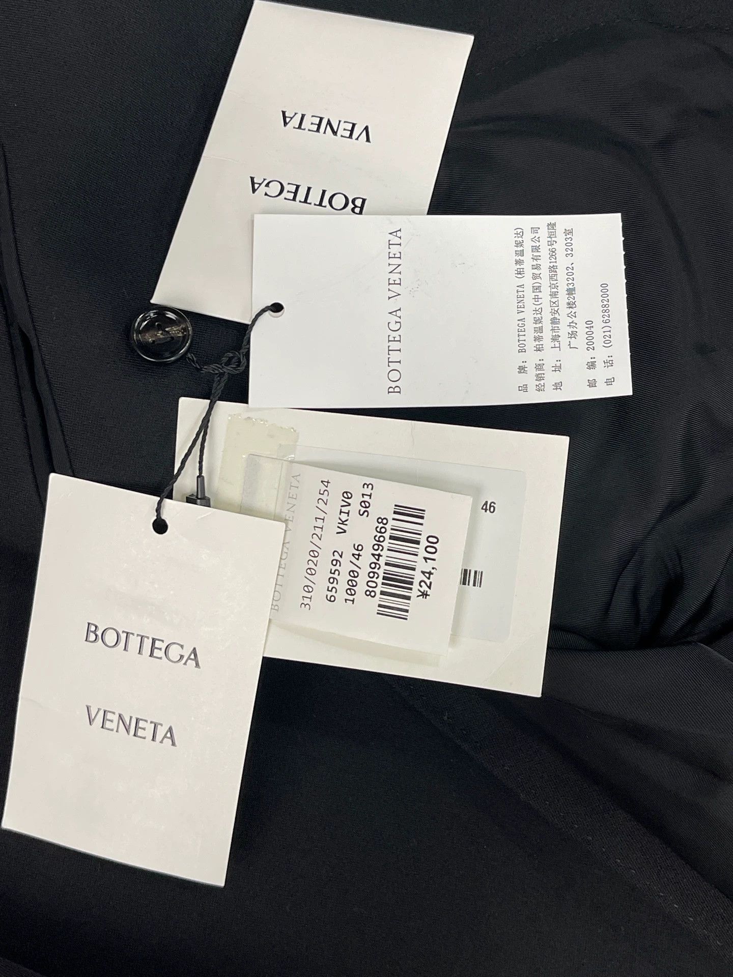 Bottega Veneta Bottega Veneta Suit 46 New Size 46R - 6 Thumbnail