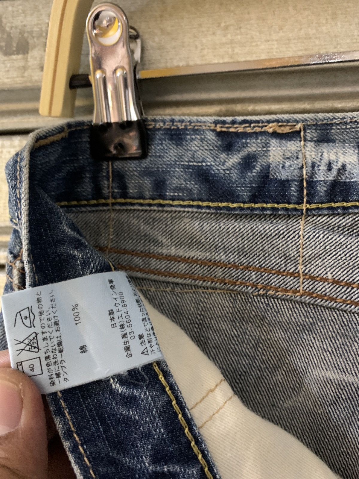 Edwin Edwin Y2K heart hole arcuate distressed jeans Size US 28 / EU 44 - 10 Thumbnail
