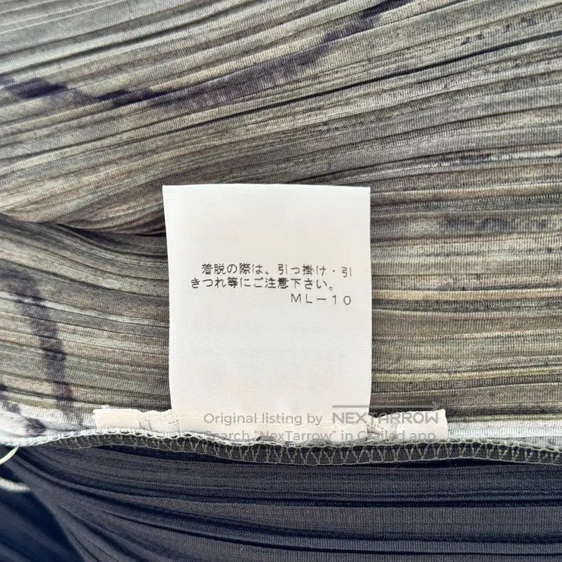 Issey Miyake Issey Miyake Black Vest Size L / US 10 / IT 46 - 5 Thumbnail