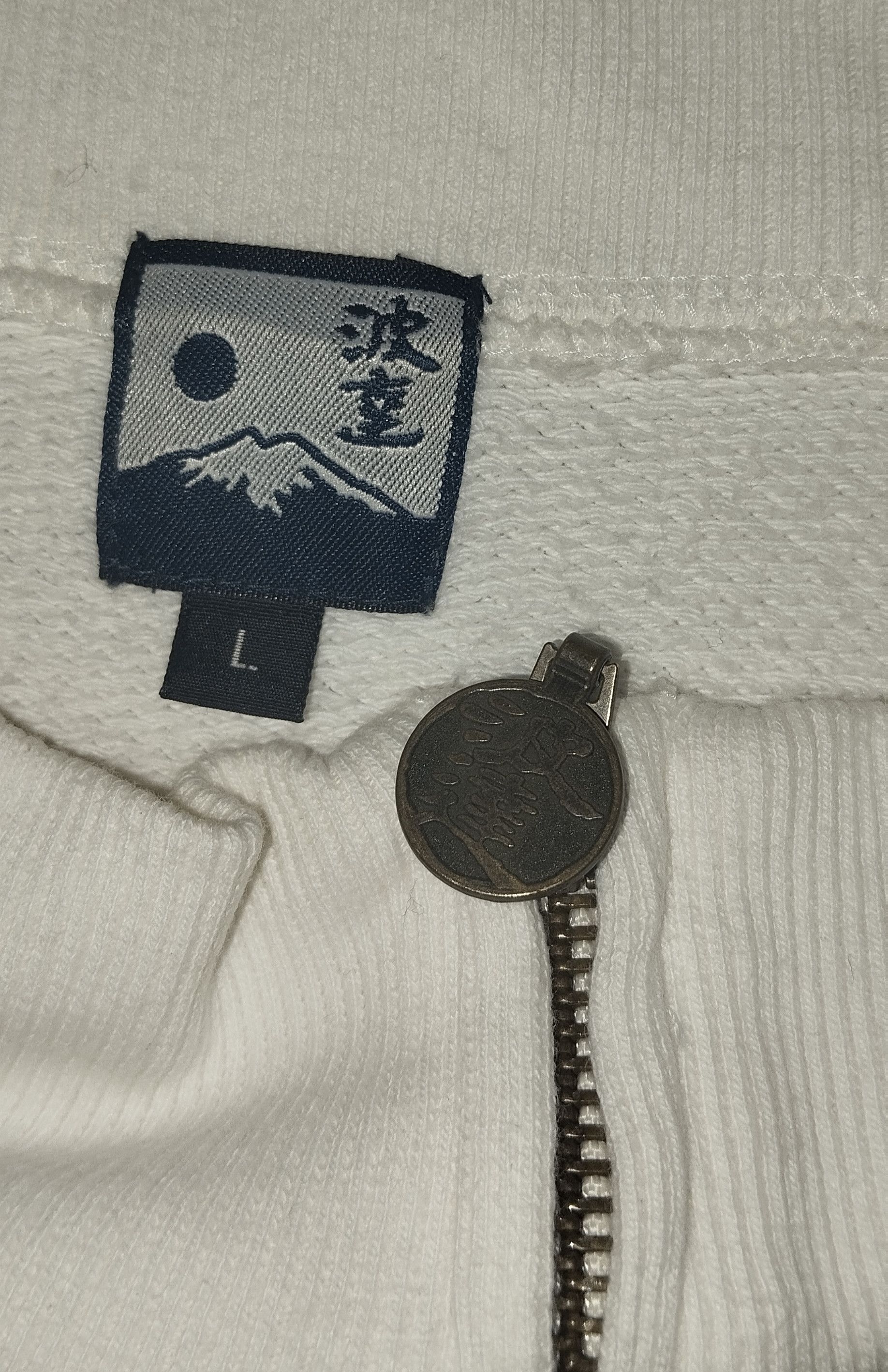 Japanese Brand Japanese Tracktop Size US L / EU 52-54 / 3 - 5 Thumbnail
