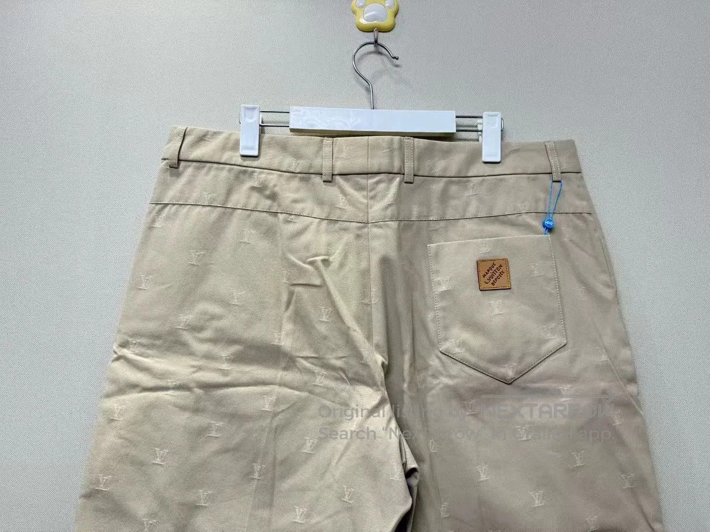Louis Vuitton louis vuitton khaki logo embroidered shorts. Size US 34 / EU 50 - 5 Thumbnail