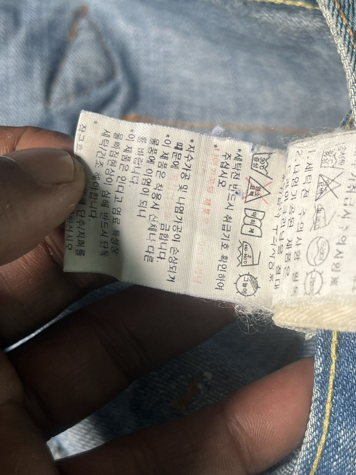 Japanese Brand Evisu Genes Silver Embroidered Seagull Jeans Cinch Back Size US 30 / EU 46 - 11 Thumbnail