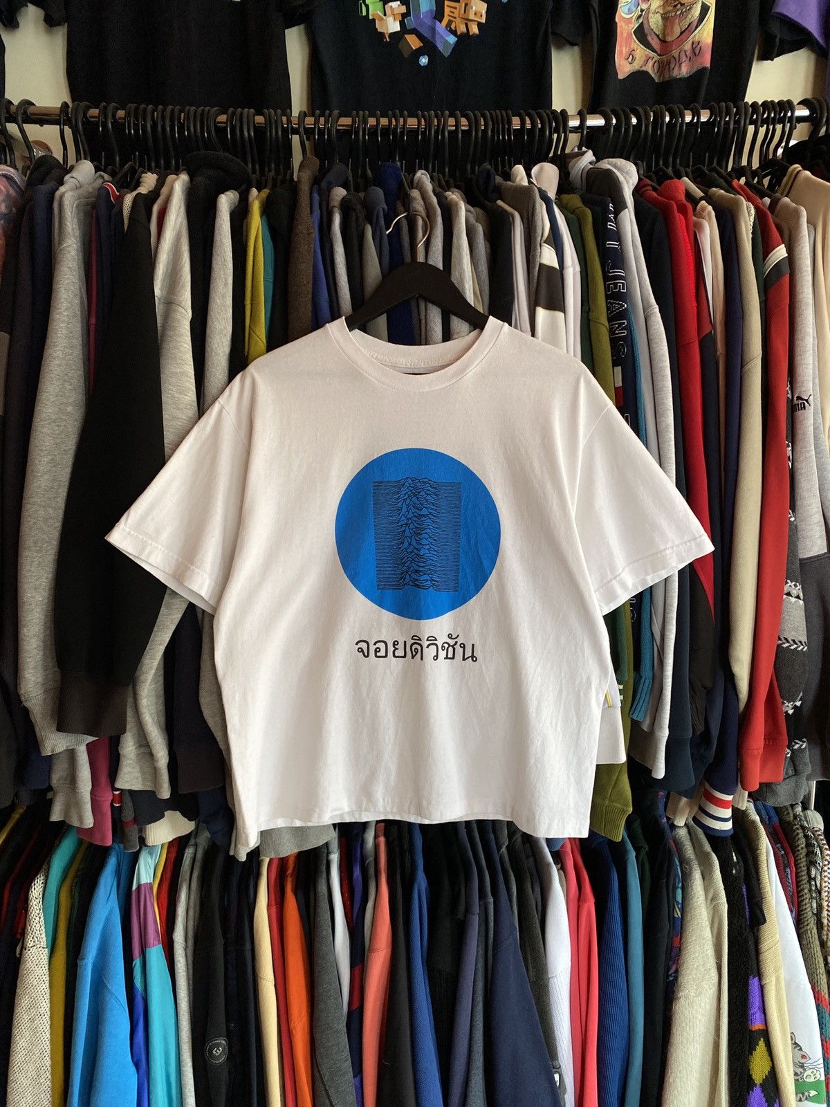 Joy Division × Pleasures JOY DIVISION X PLEASURES VINTAGE BOXY T-SHIRT Y2k Size US L / EU 52-54 / 3 - 1 Thumbnail