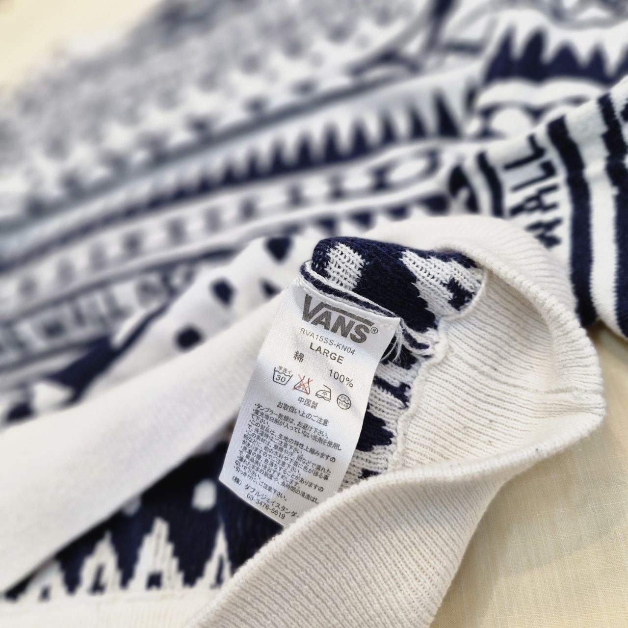Vans × Vintage Vans Sweater Geometric Size US L / EU 52-54 / 3 - 3 Thumbnail