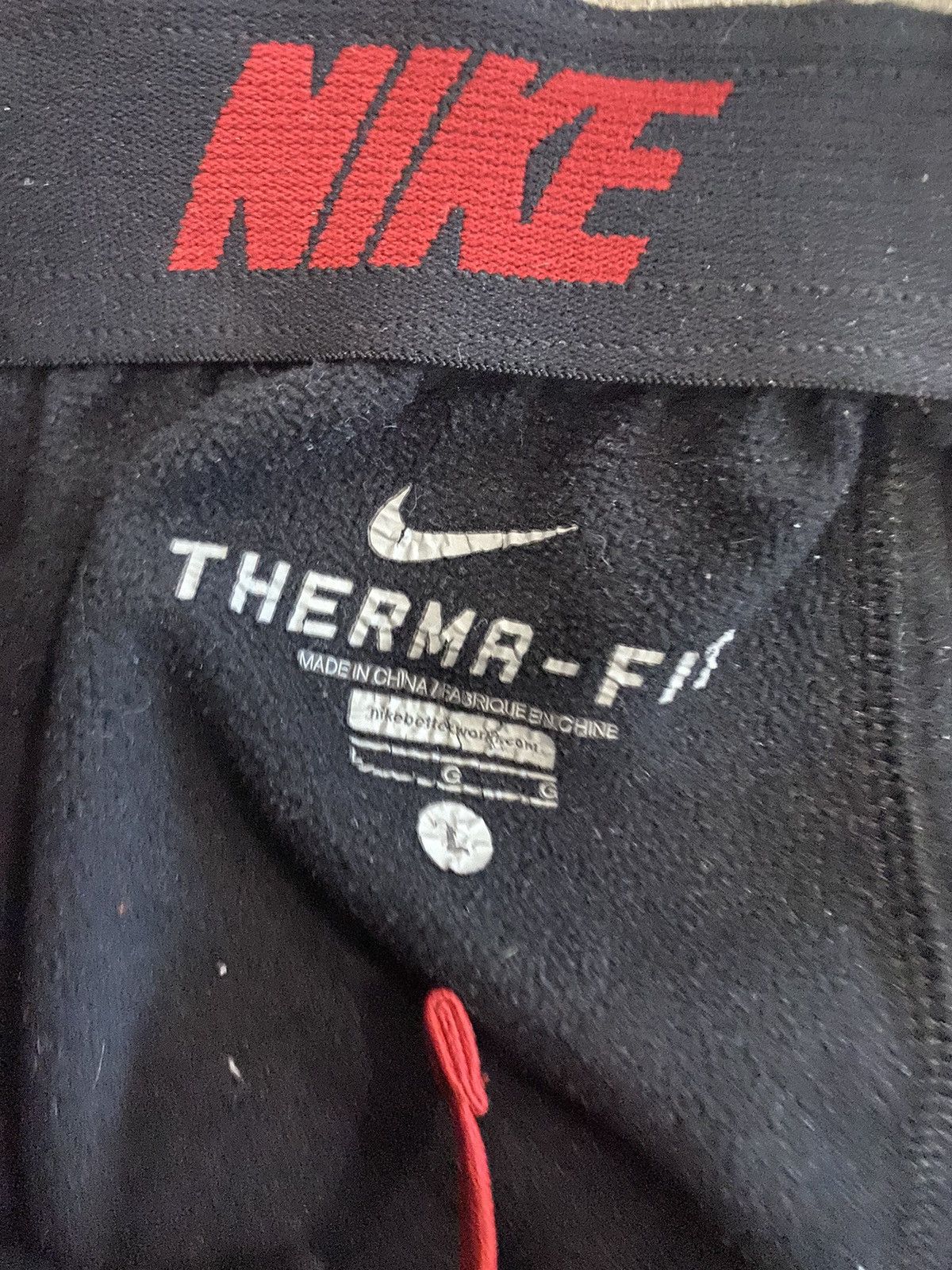 Nike Nike sweatpants Size US 33 - 4 Thumbnail