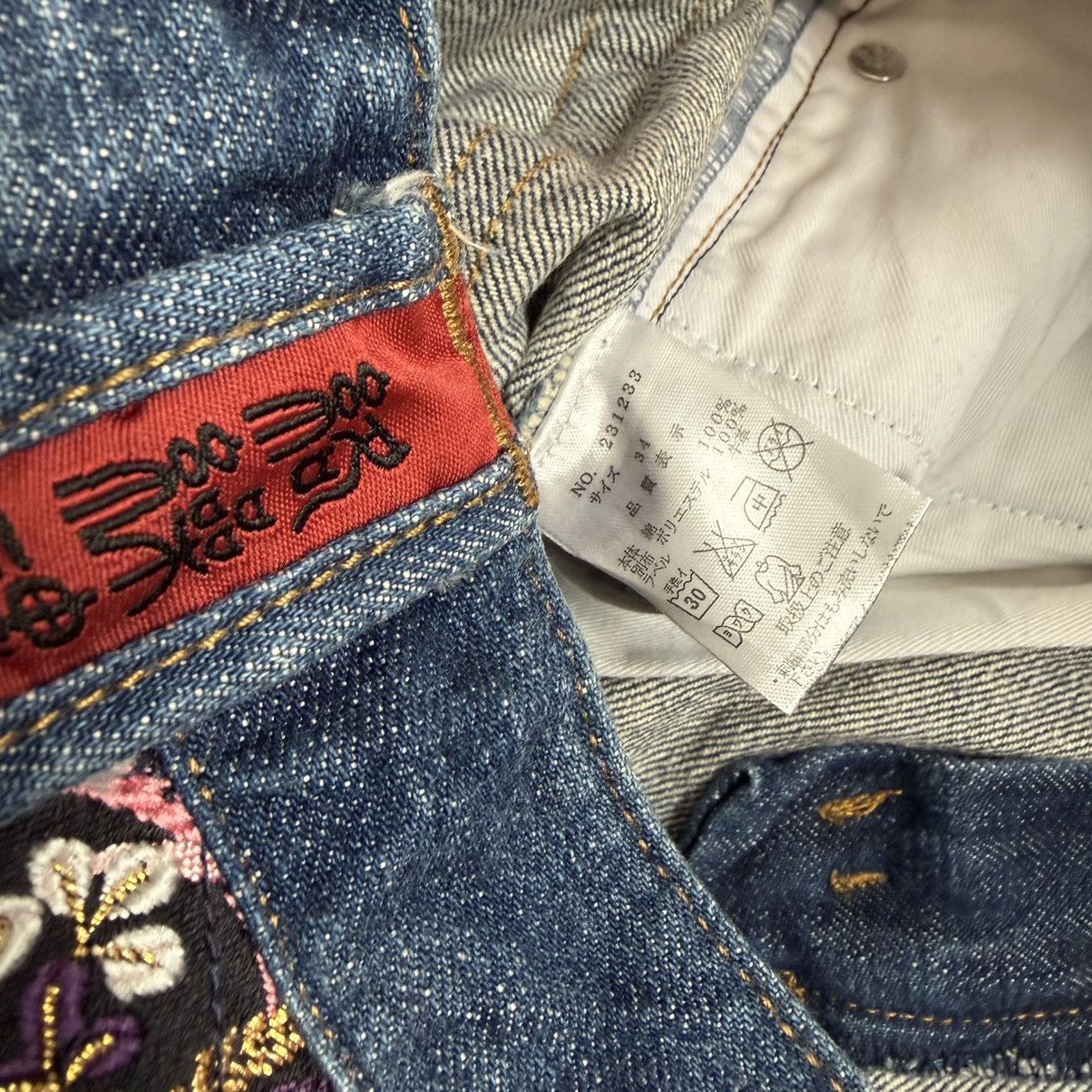 Karakuri Tamashii Karakuri Tamashii Koi Fish Denim Jeans 2000’s Japan Size US 33 - 10 Thumbnail
