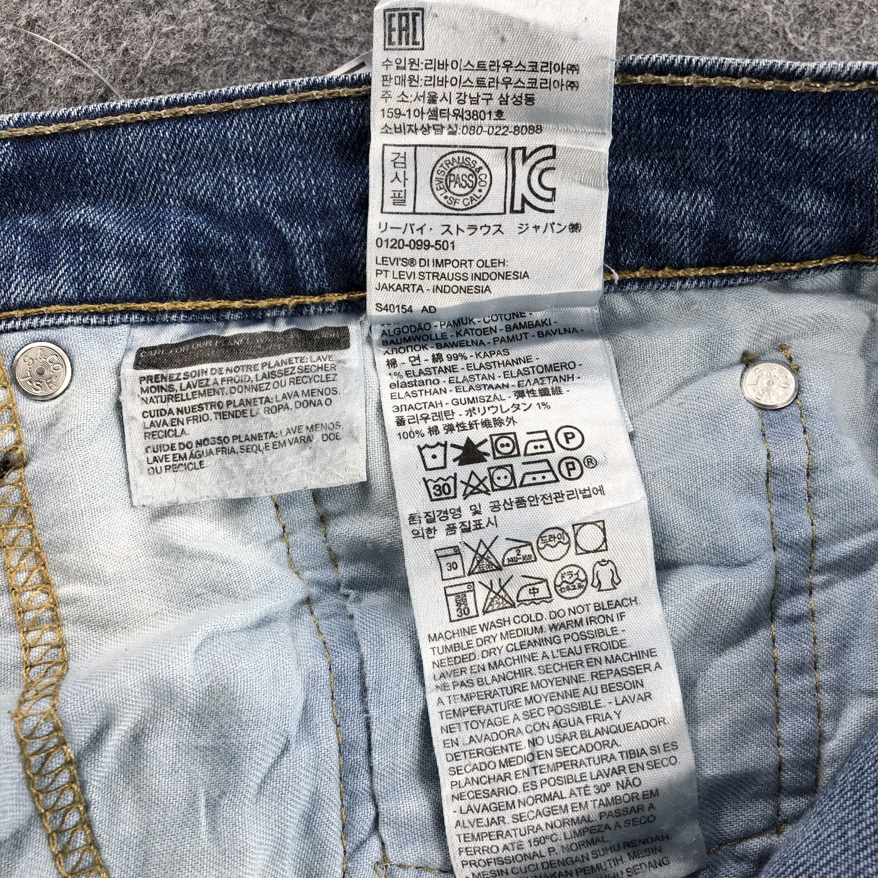 Levi's × Vintage Vintage Levis 511 Jeans-JM1161 Size US 35 - 10 Thumbnail
