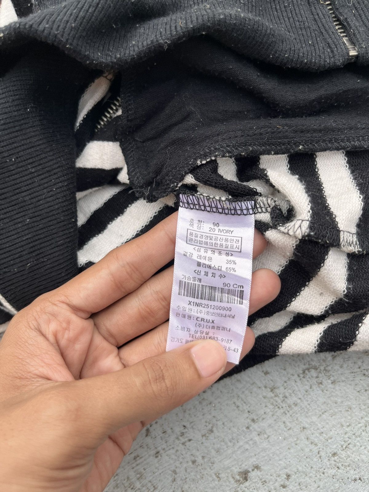 Hysteric Glamour JAPENSE CRUX BRITISH ENGLAND STRIPE ZIPER HOODIE PUNK Size US M / EU 48-50 / 2 - 4 Thumbnail