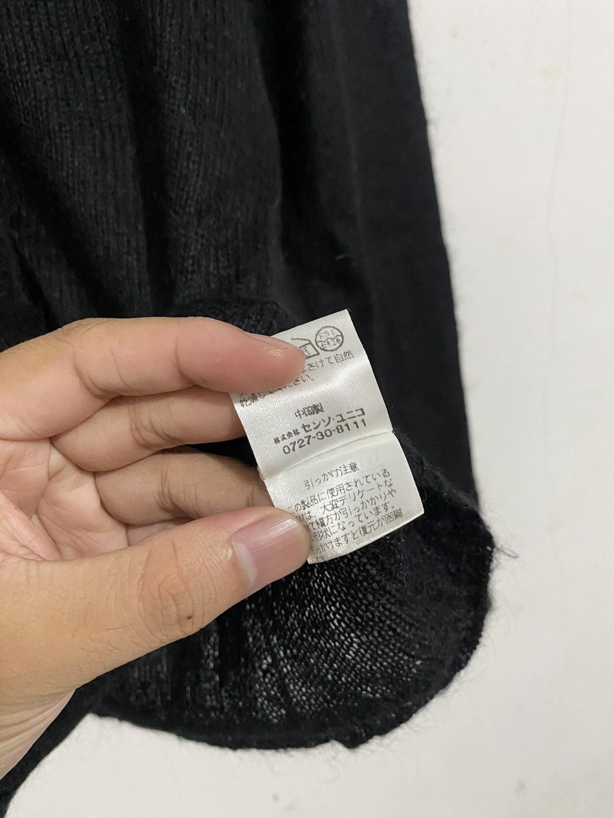 Japanese Brand 🖤BLACKDAY🖤Y'sacca japanese yohjiyamamoto knitted zipper Size US S / EU 44-46 / 1 - 11 Thumbnail
