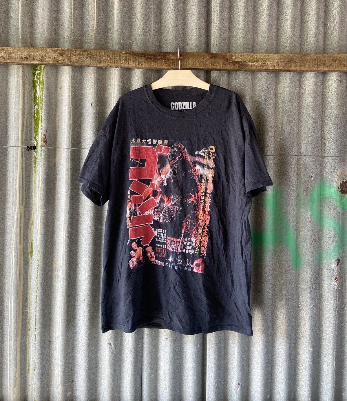 Japanese Brand GODZILLA PHOTOPRINT TEE Size US M / EU 48-50 / 2 - 1 Thumbnail