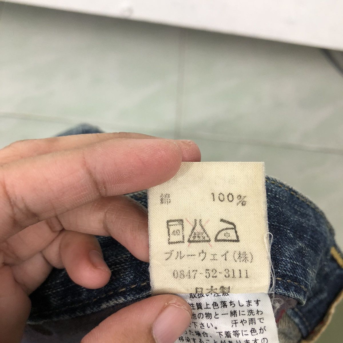 Japanese Brand VINTAGE DISTRESSED DENIM JEANS BOWCUT DESIGN ISSEY MIYAKE Size US 30 / EU 46 - 10 Thumbnail