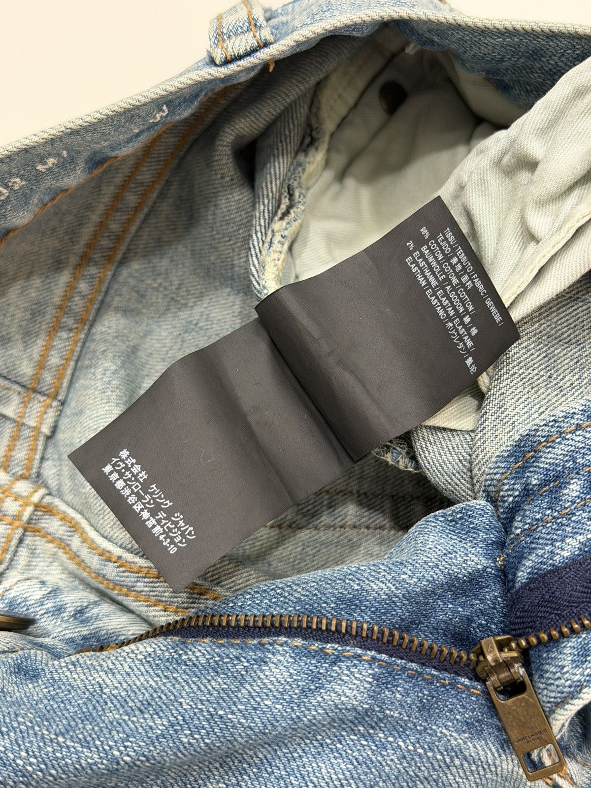 Saint Laurent Paris Hedi Slimane 2016 Crash Denim Jeans SAINT LAURENT Nettspend Size US 28 / EU 44 - 18 Thumbnail