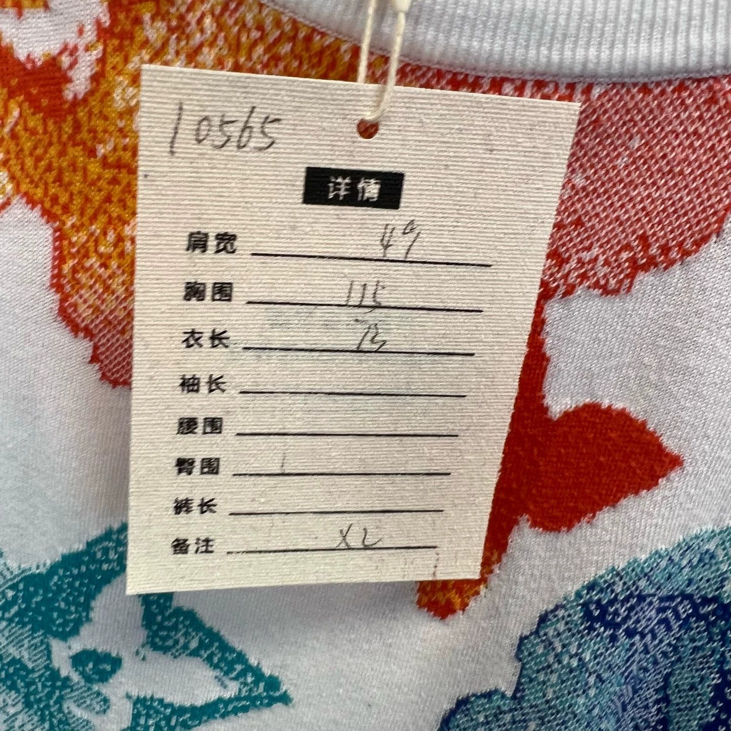 Louis Vuitton LOUIS VUITTON white floral ink logo crew short XL Size US XL / EU 56 / 4 - 5 Thumbnail