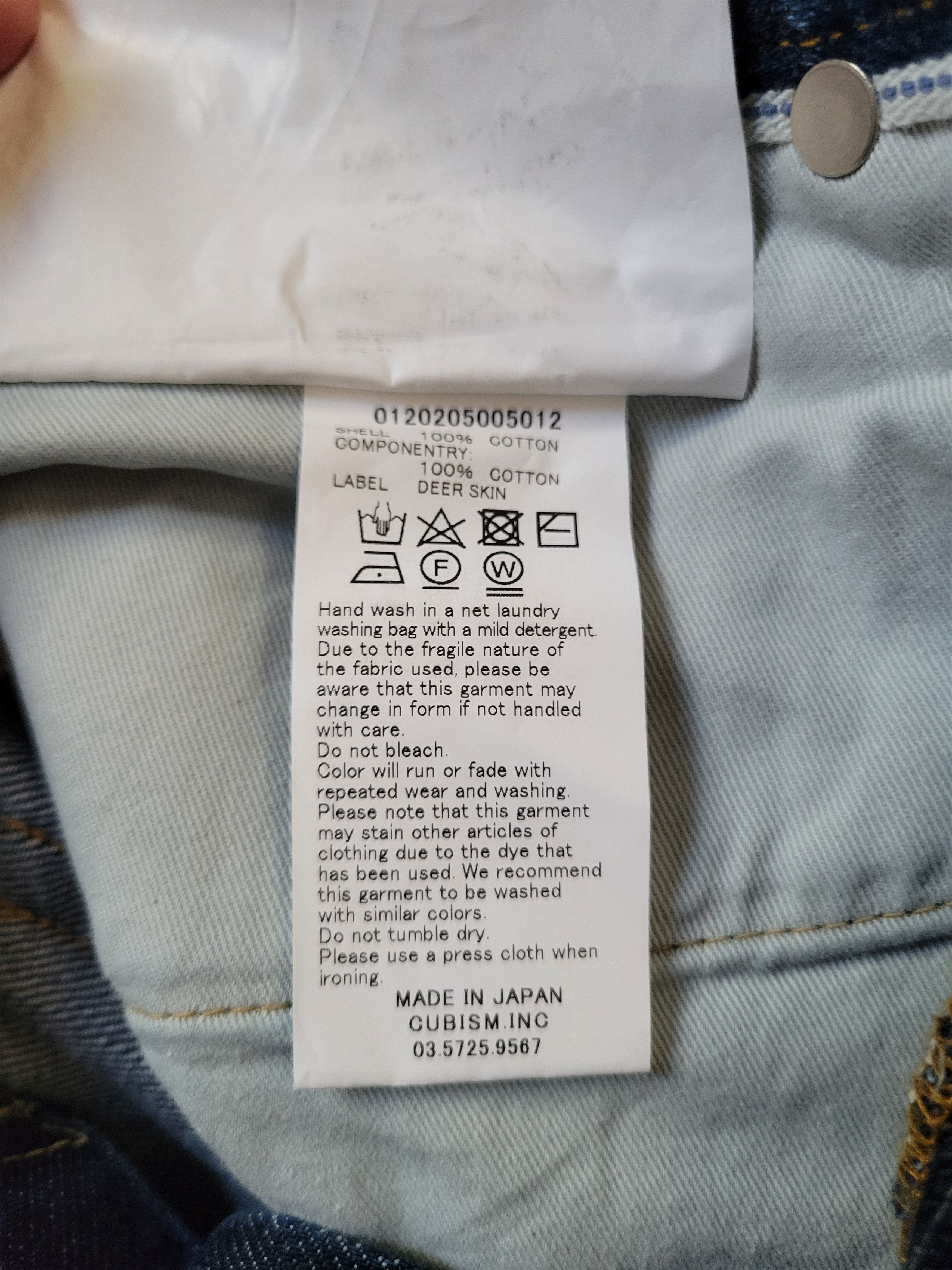 Visvim 03D20 Social Sculpture Denim Brand New Size US 32 / EU 48 - 11 Thumbnail