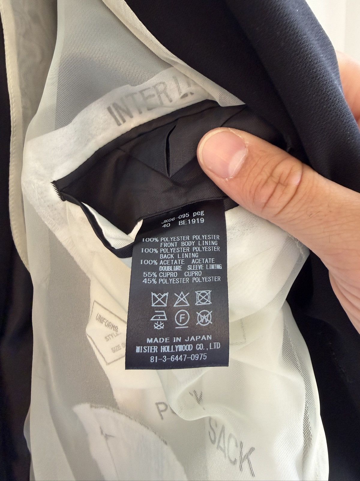 N.Hoolywood N.HOOLYWOOD JK06-095 BOXY SUIT JACKET BLACK Size 44R - 8 Thumbnail