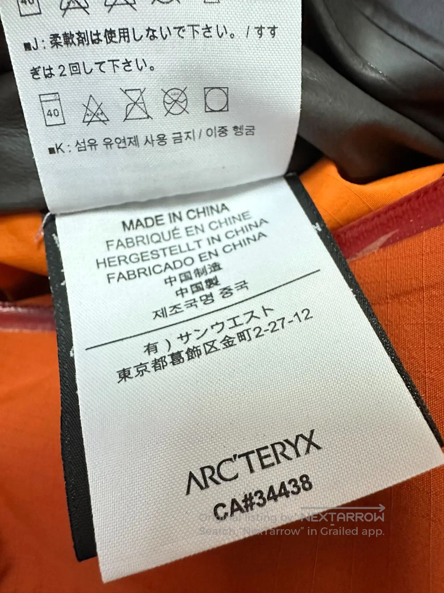 Arc'teryx Arcteryx Beta SL GORE-TEX Jacket. Size US L / EU 52-54 / 3 - 5 Thumbnail