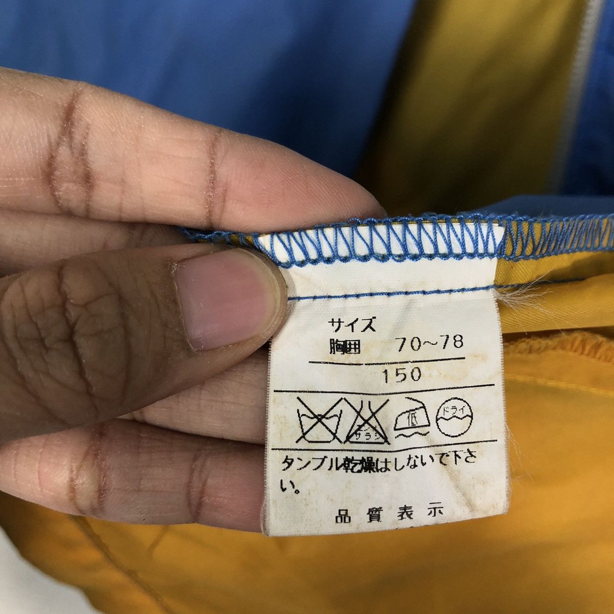 Levi's 🔥Vintage Anorak Light Jacket Levi’s Duo Colour Size US M / EU 48-50 / 2 - 16 Thumbnail