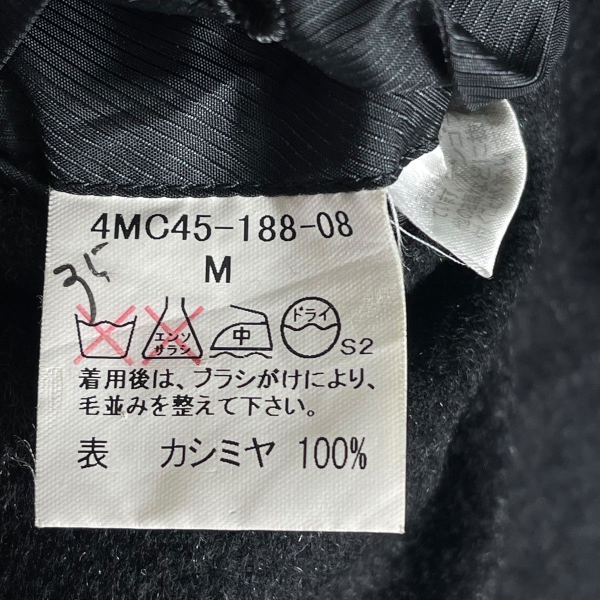 Japanese Brand Vintage L.E. Limited Edition 100% Cashmere Overcoat Black Size US L / EU 52-54 / 3 - 13 Thumbnail