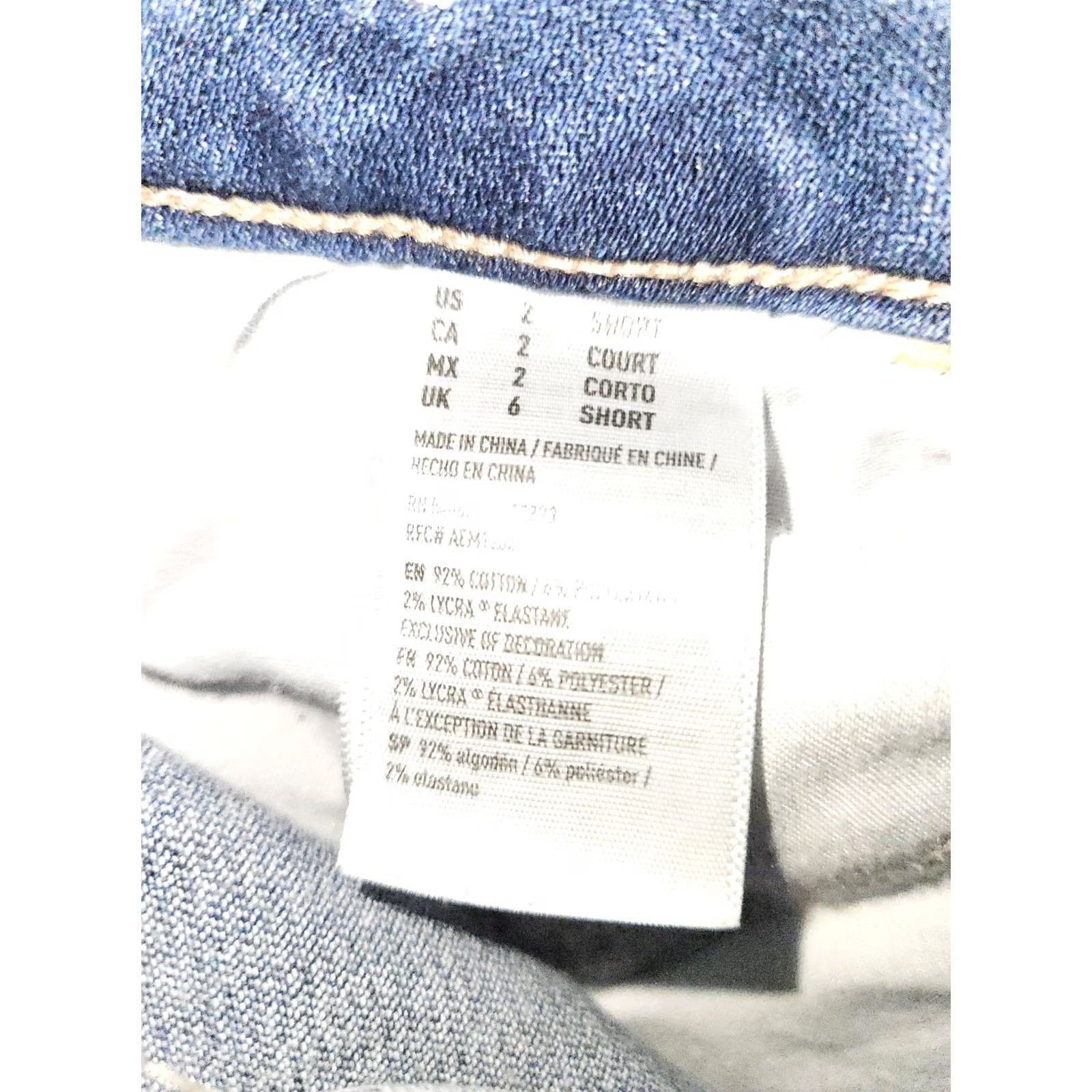 American Eagle Outfitters VINTAGE American Eagle High Rise Jegging Women's 2 Short Blue Super Stretch Casual Size 26" / US 2 / IT 38 - 4 Thumbnail