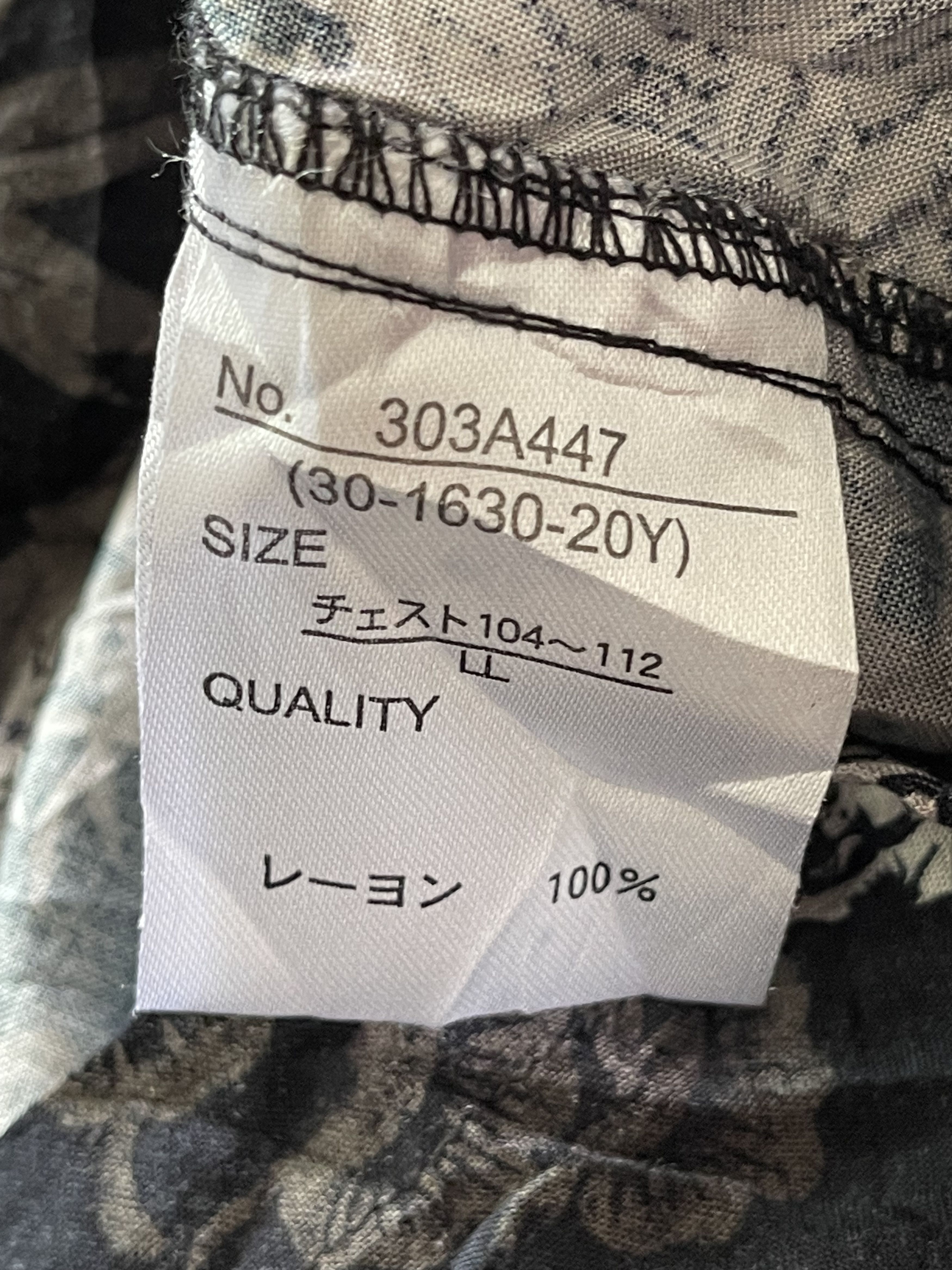 Japanese Brand Rayon Hawaiian Shirt Size US M / EU 48-50 / 2 - 4 Thumbnail