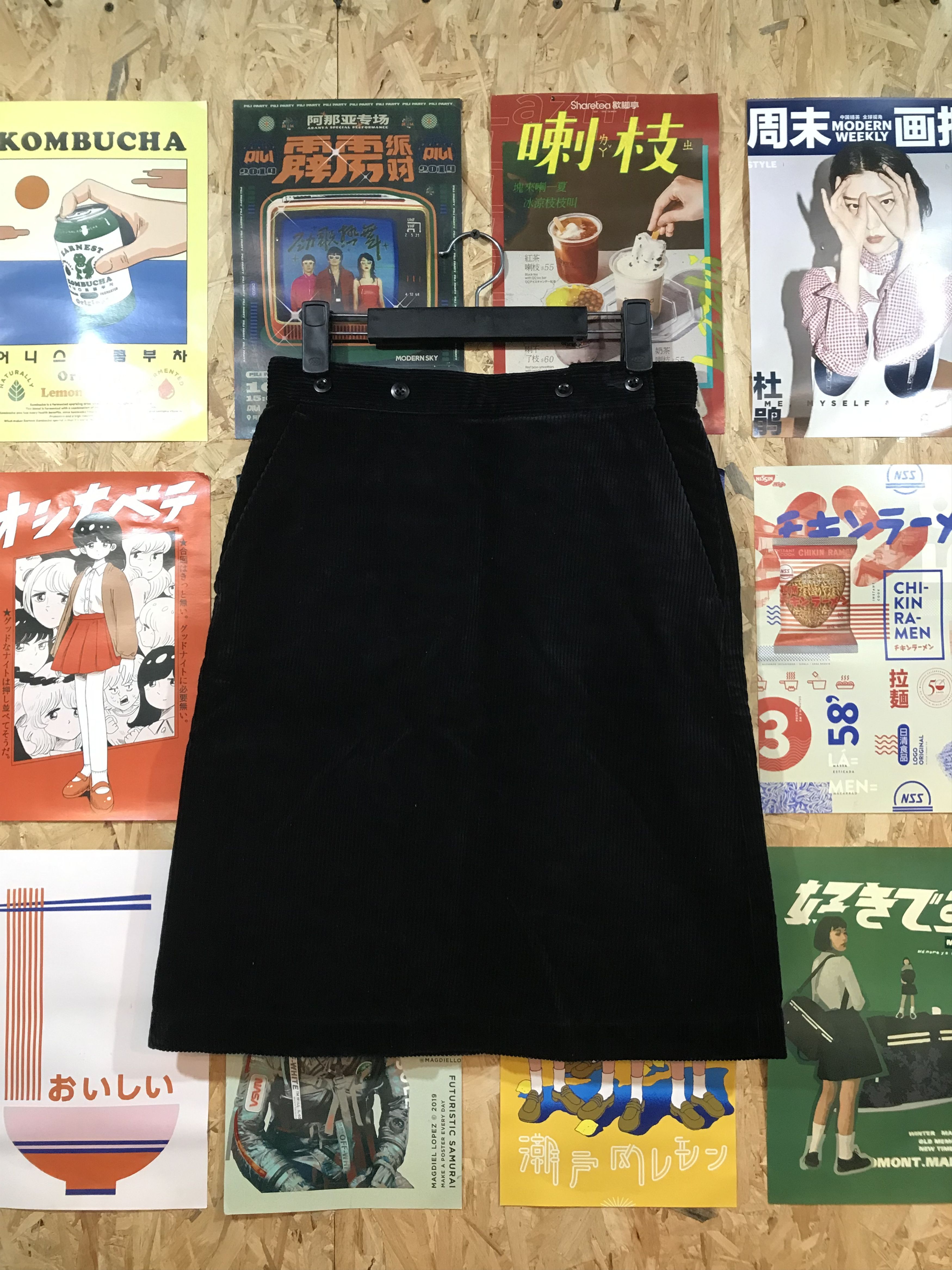 Margaret Howell Margaret Howell MHL Black Suede Buckle Back Skirt Size 28" / US 6 / IT 42 - 1 Thumbnail