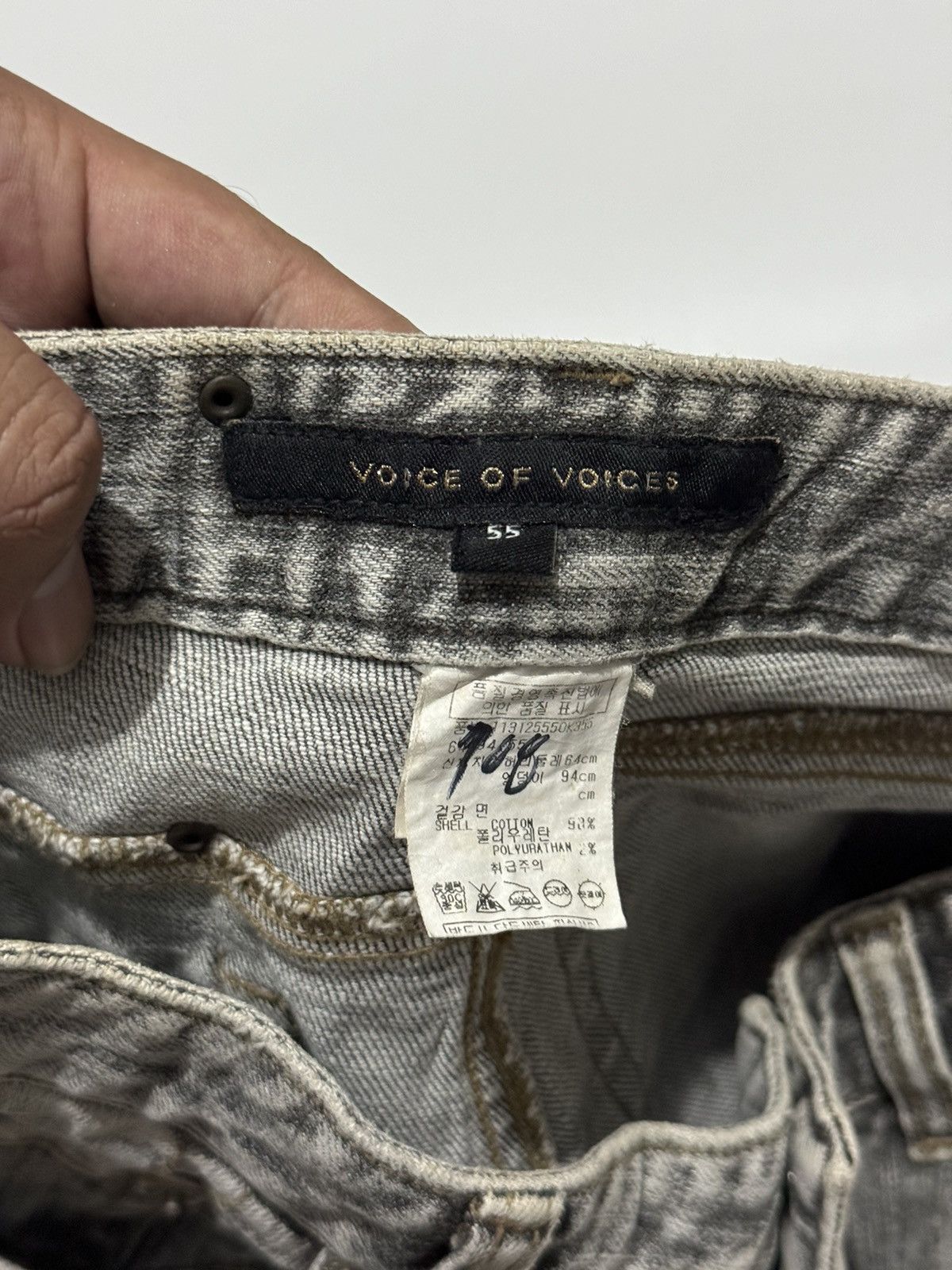 Hysteric Glamour × Japanese Brand × Tornado Mart Flared Bootcut Pants Voice of Voices ifsix lgb style Size US 28 / EU 44 - 9 Thumbnail