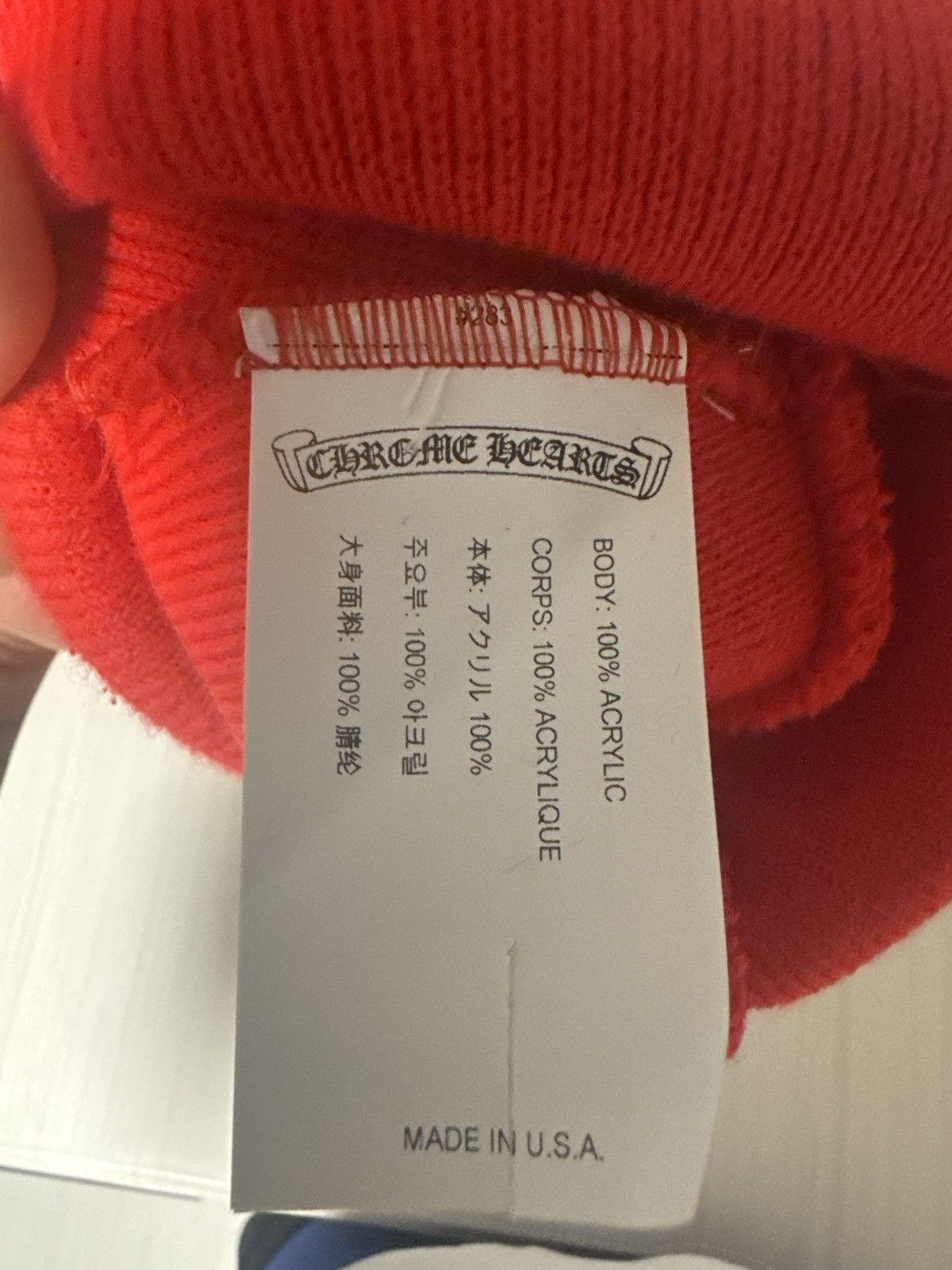 Chrome Hearts Chrome Hearts Beanie Size ONE SIZE - 2 Thumbnail