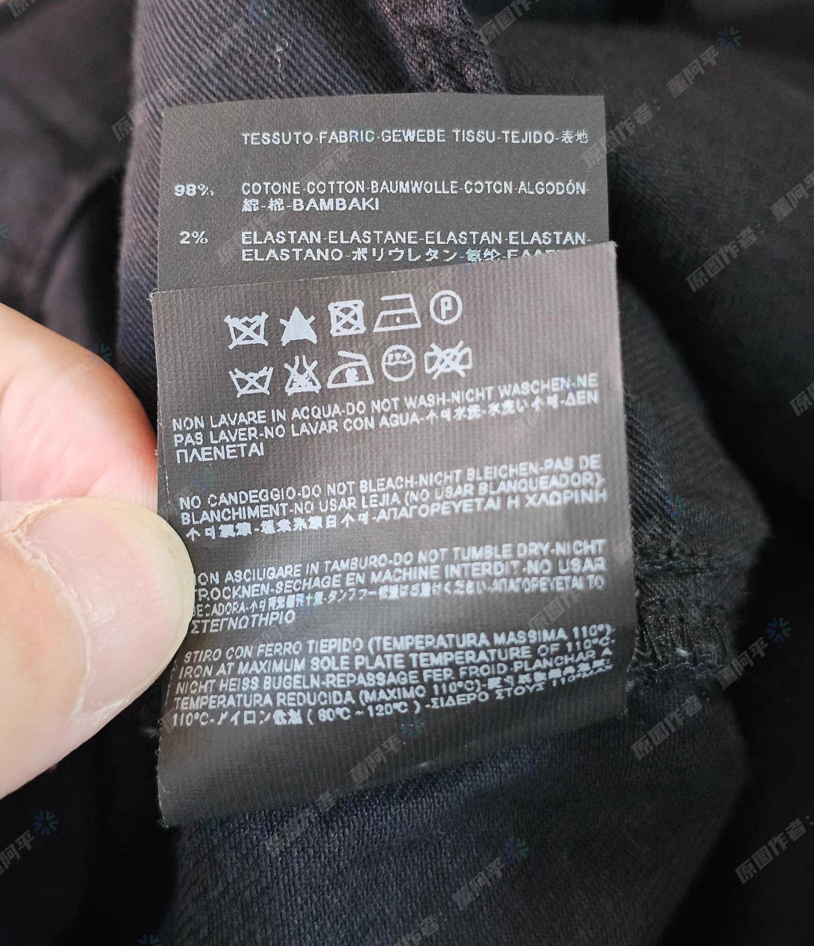 Saint Laurent Paris Saint Laurent men's D02 jeans Q4 Size US 34 / EU 50 - 6 Thumbnail