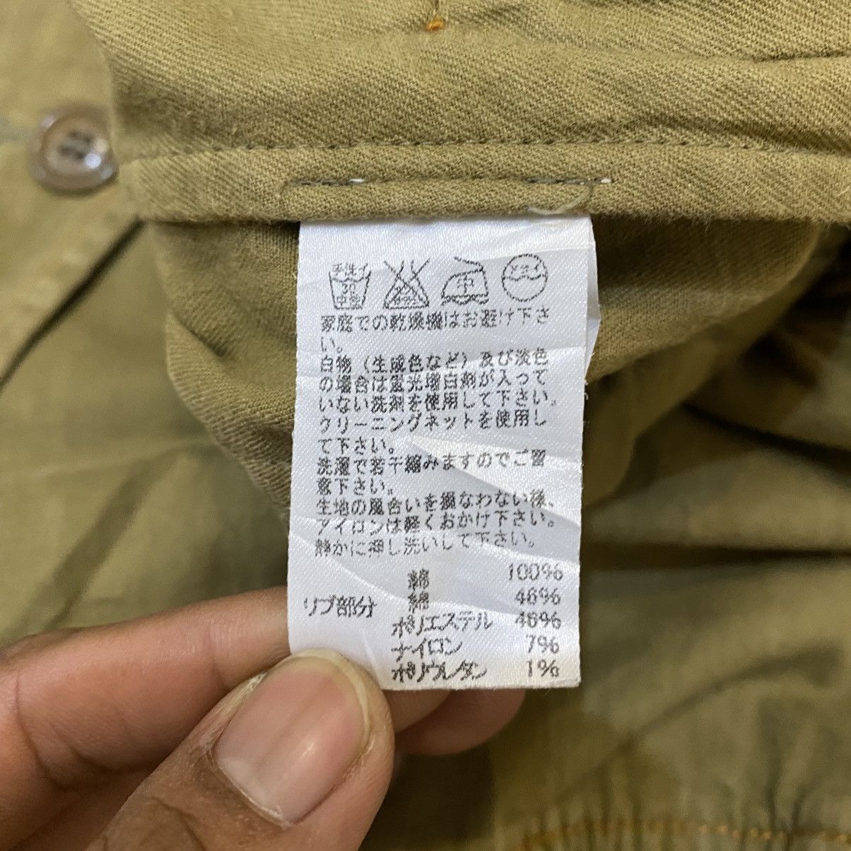 Issey Miyake 90s Sunaokuwahara By Issey Miyake Short Pants Size US 29 - 15 Thumbnail