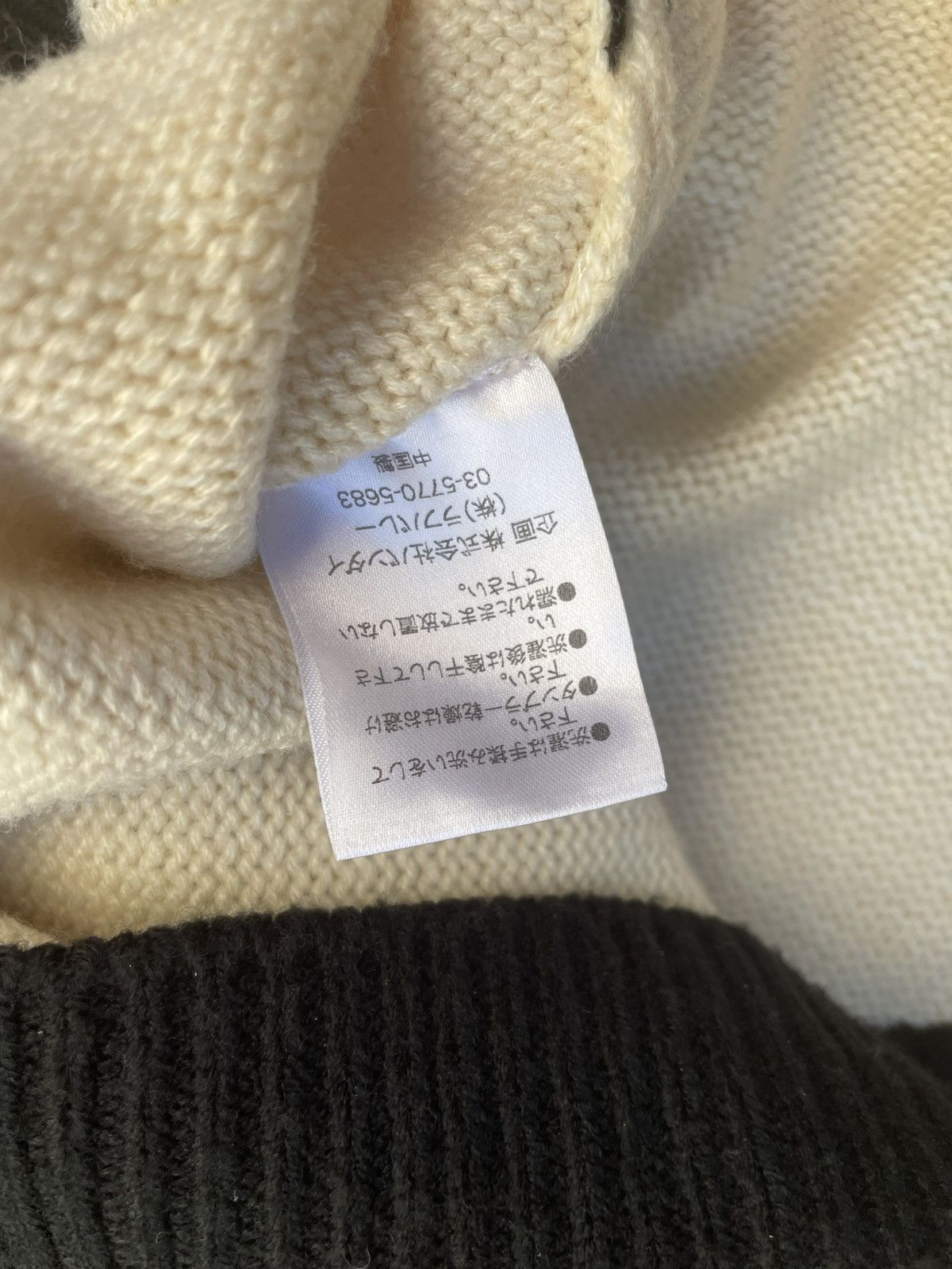 Other Glamb Jojos Will A. Zeppeli Sweater Size US L / EU 52-54 / 3 - 6 Thumbnail