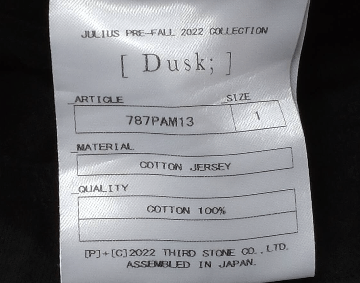 Julius 22AW Prism Cut Sarouel Shorts Size US 31 - 3 Thumbnail