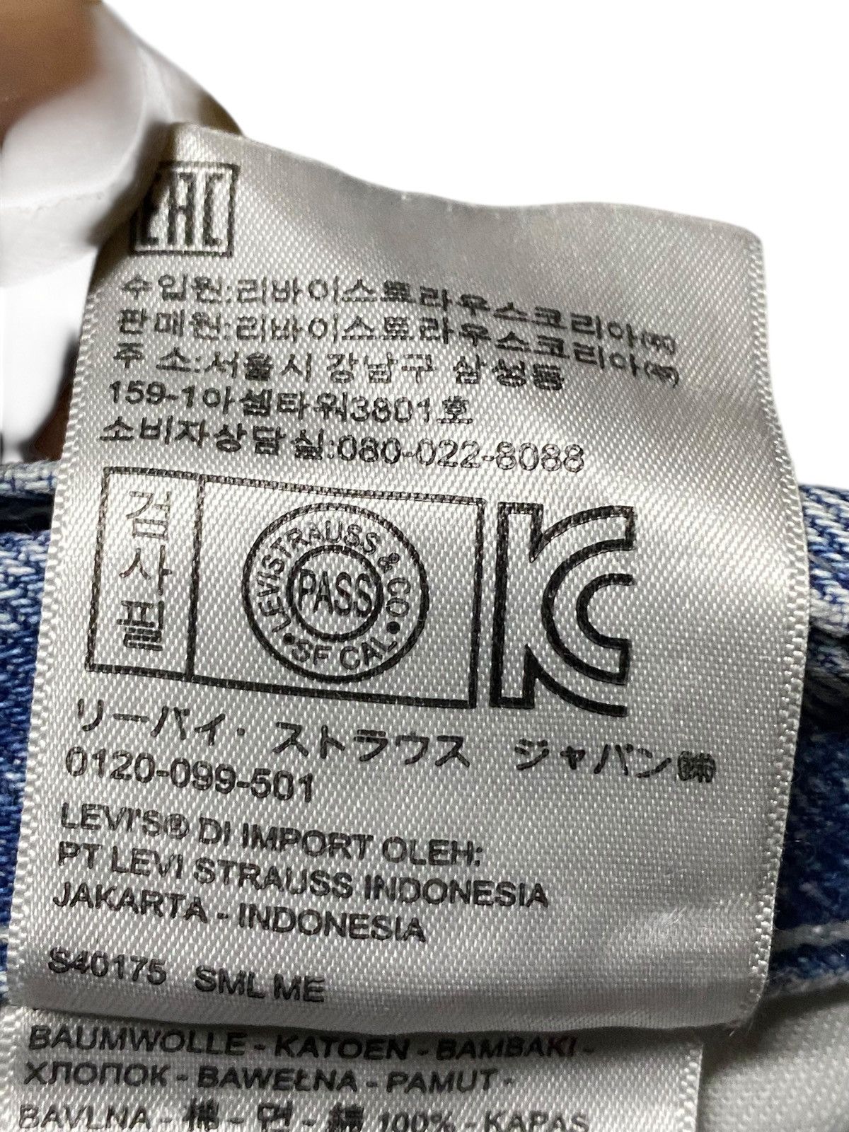 Levi's Vintage Levis Silver Tab Light Wash Baggy Carpenter Jeans Size US 36 / EU 52 - 19 Thumbnail