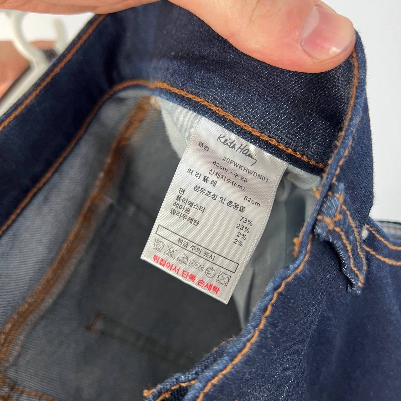 Keith Haring Japanese Denim Keith Haring Pants Y2k Style Dark Denim Blue Size US 32 / EU 48 - 7 Thumbnail