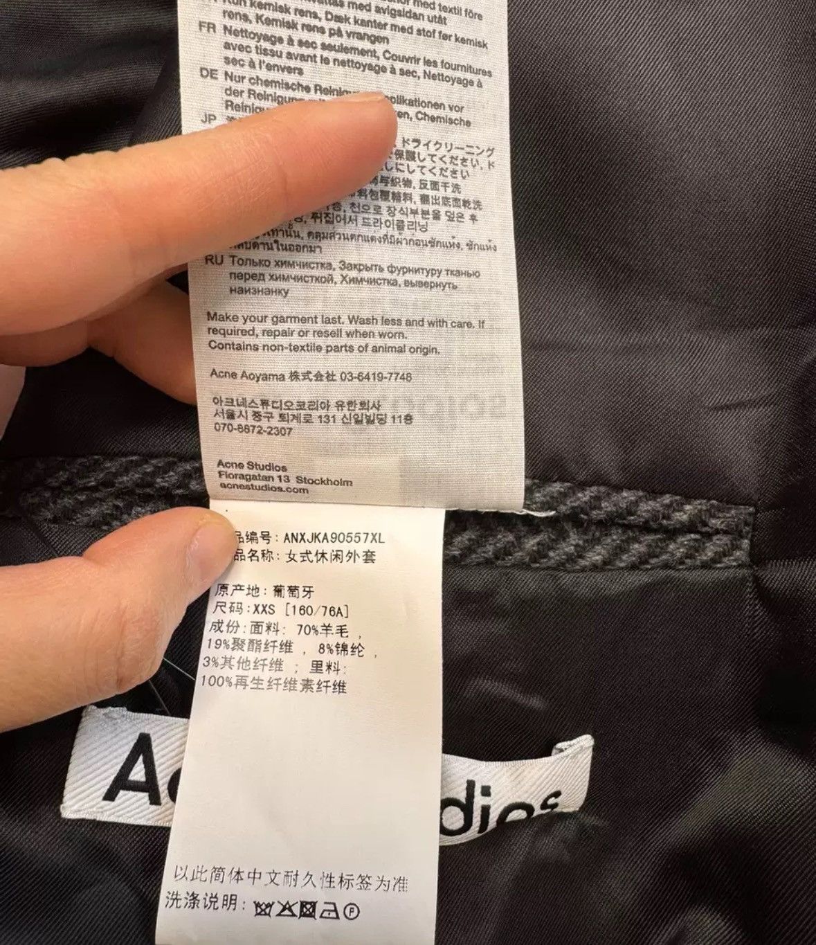 Acne Studios Acne studios Wool suit jacket 2412-Nextarrow Size US XXS / EU 40 - 6 Thumbnail