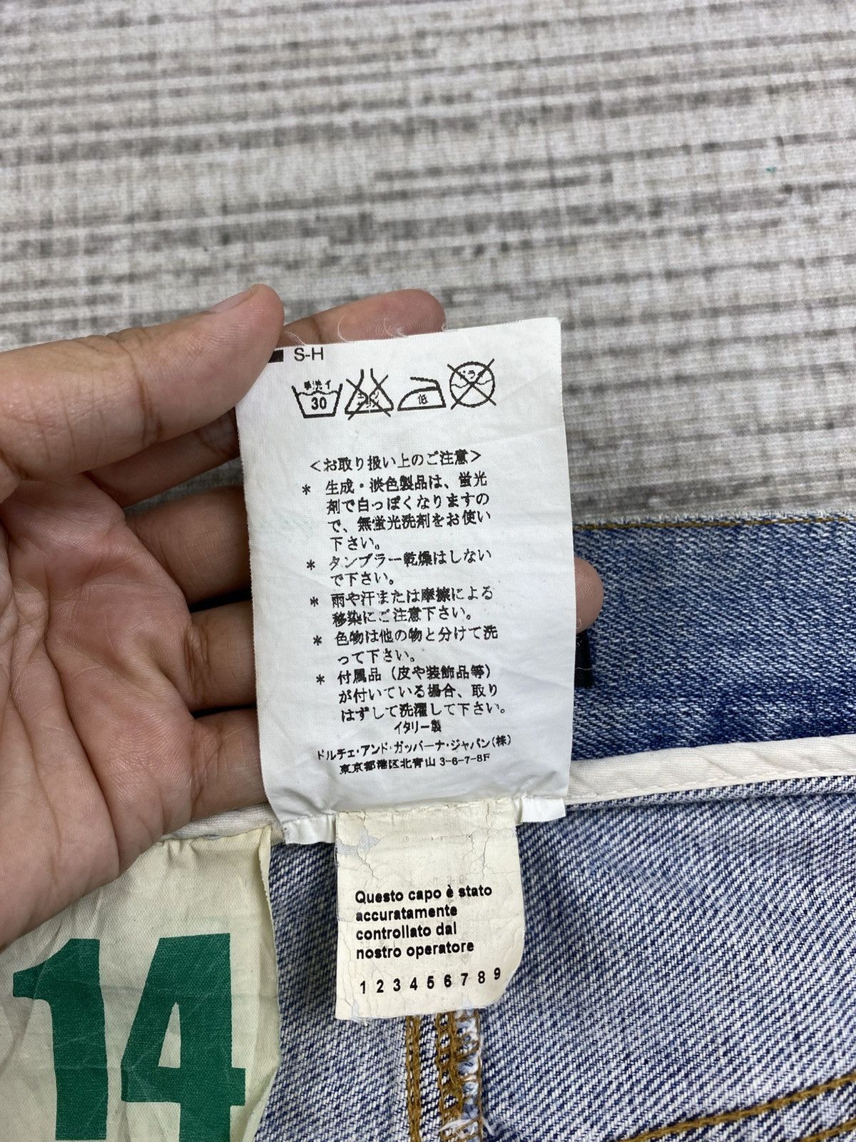 Dolce & Gabbana Vintage Dolce & Gabbana 14 Classic Distressed Denim Jeans Size US 32 / EU 48 - 16 Thumbnail