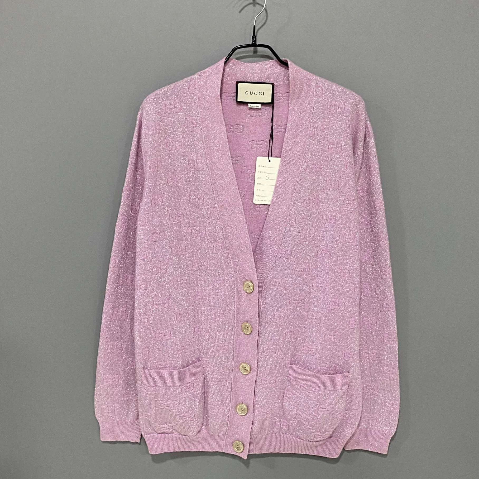 Gucci Gucci silver thread GG monogram cardigan S Size S / US 4 / IT 40 - 1 Thumbnail