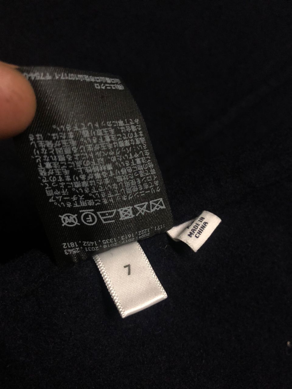 Uniqlo UNIQLO x INES DE LA FRESSANGE WOOL BLEND COAT Size XS / US 0-2 / IT 36-38 - 17 Thumbnail