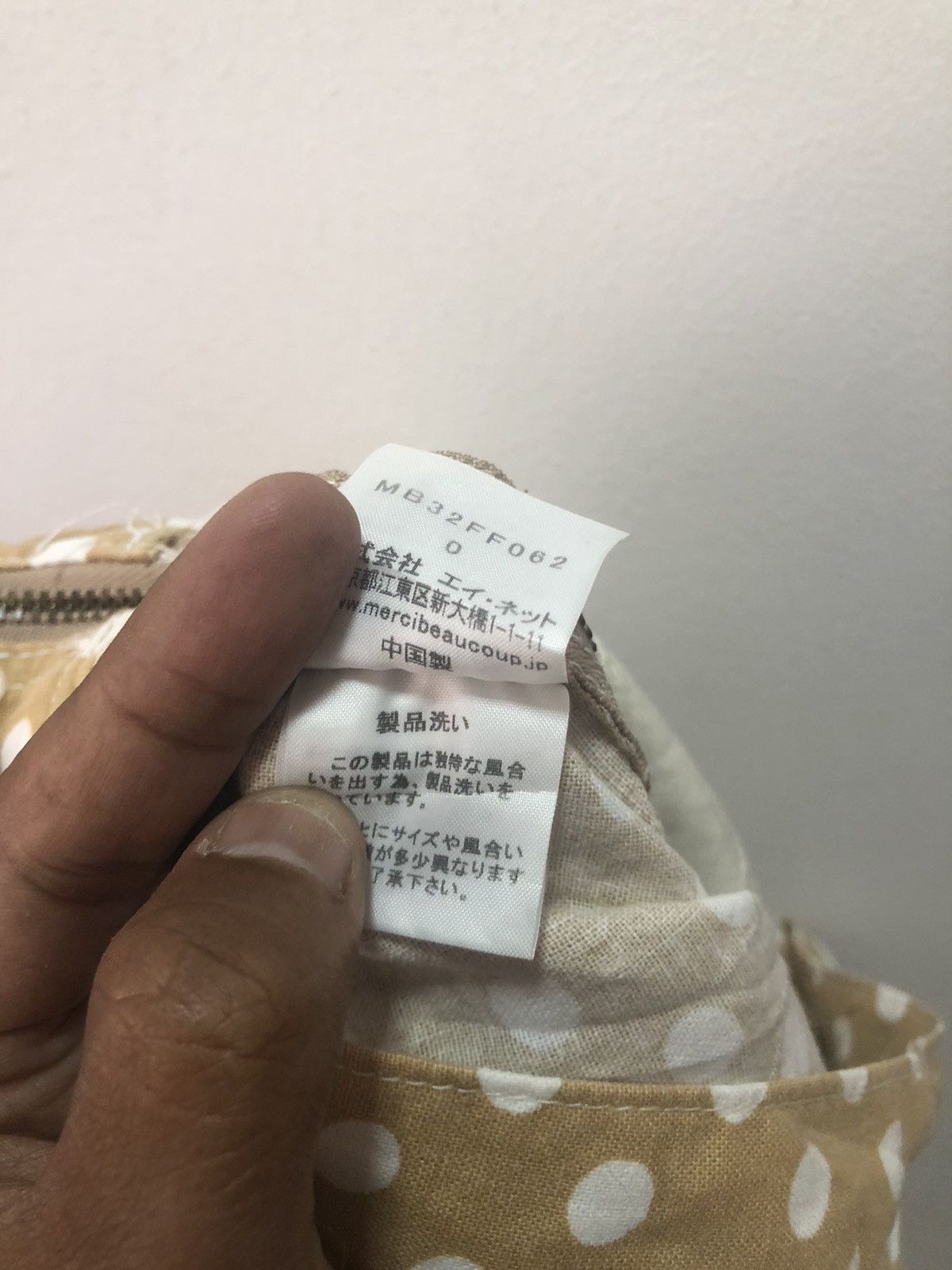 Issey Miyake × mercibeaucoup MERCIBEAUCOUP Pants Polka Dot Issey Miyake Size 27" / US 4 / IT 40 - 8 Thumbnail