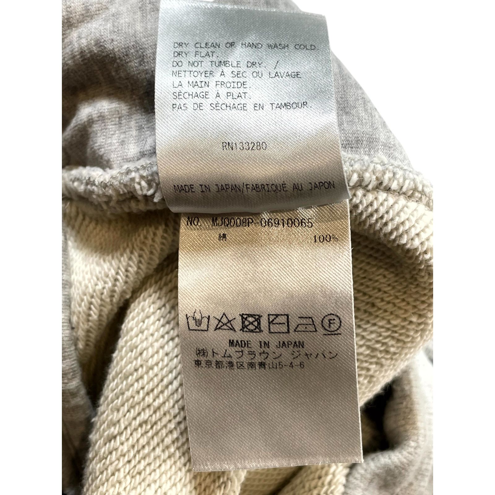 Thom Browne Thom Browne Stripe Light Grey Sweats Size US 36 / EU 52 - 6 Thumbnail