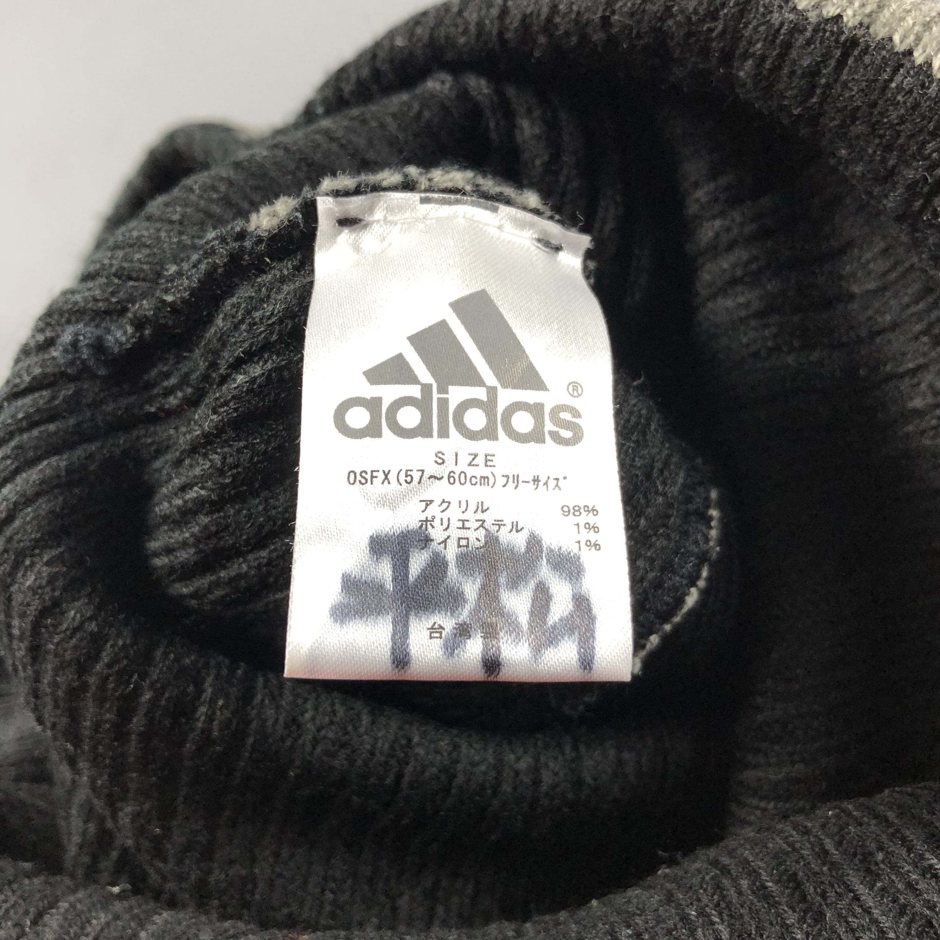 Vintage Adidas 3 Stripes Bobbles Beanie Snowcap Snow Hat B869 Size ONE SIZE - 4 Thumbnail