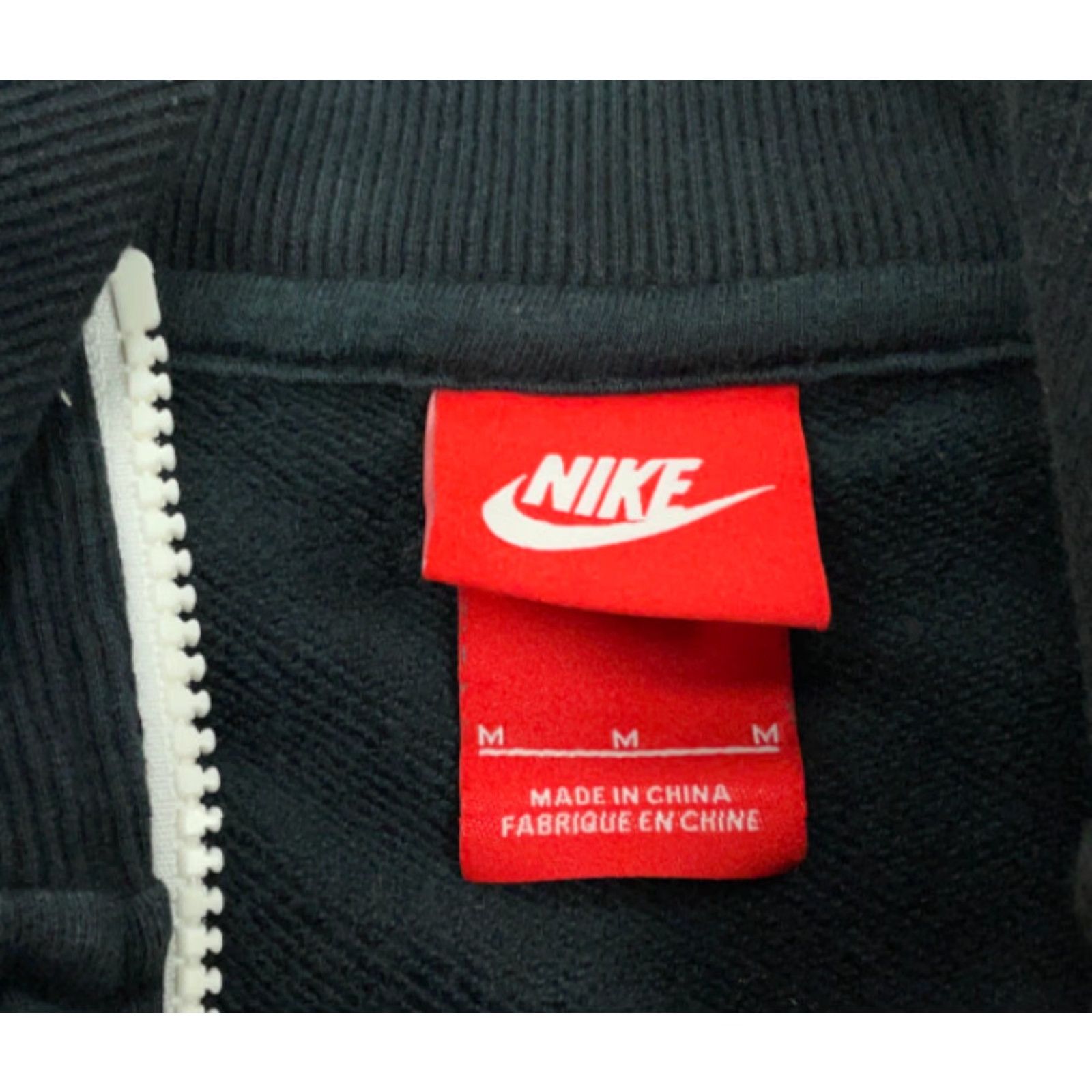 Nike Nike Air Black White Zip Sweatshirt Adult Medium Embroidered Swoosh Streetwear Size US M / EU 48-50 / 2 - 3 Thumbnail