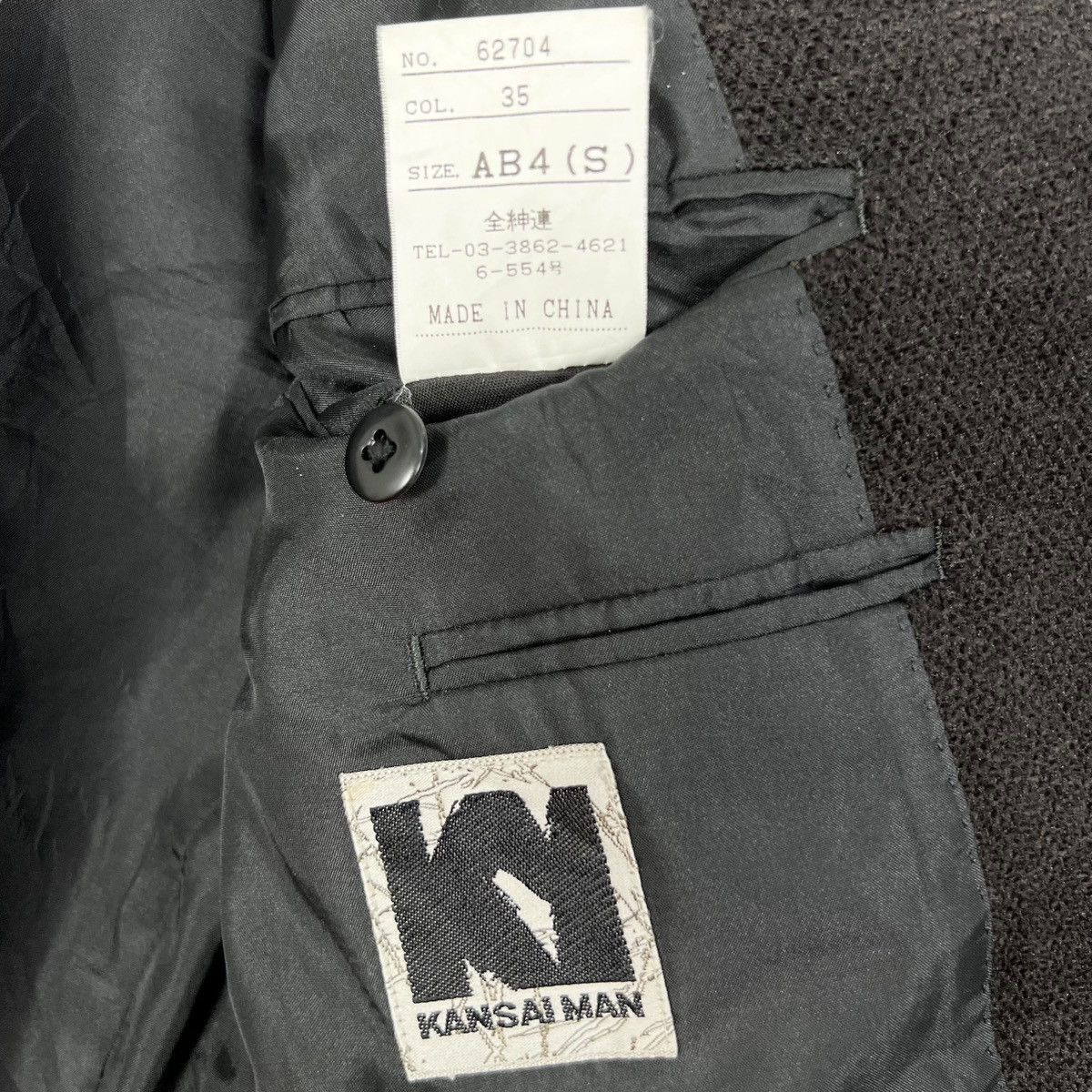 Designer × Japanese Brand × Kansai Yamamoto Kansai Man Kansai Yamamoto Mens Blazer Jacket Size US S / EU 44-46 / 1 - 10 Thumbnail