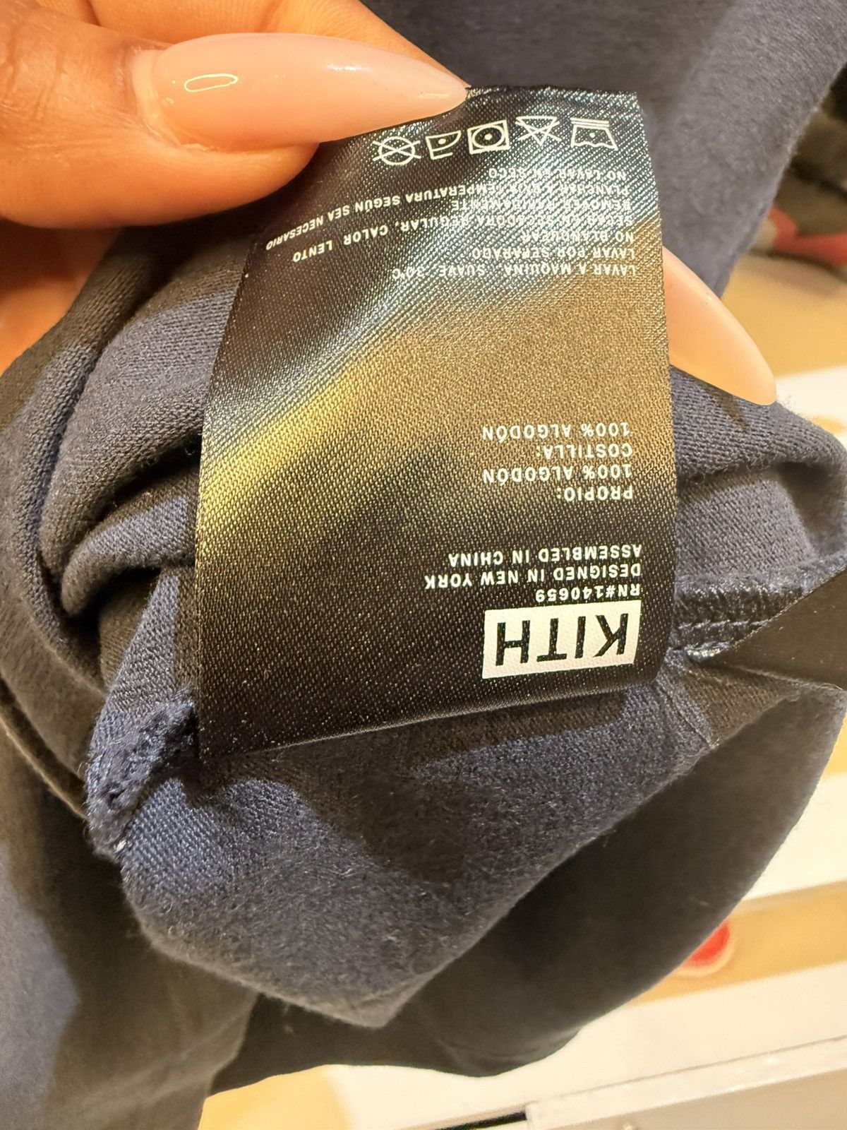 Kith Kith Short Sleeve T Shirt Size US S / EU 44-46 / 1 - 7 Thumbnail