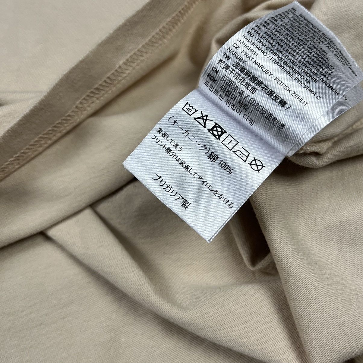 Carhartt Carhartt X Relevant Parties big logo tee Size US L / EU 52-54 / 3 - 13 Thumbnail