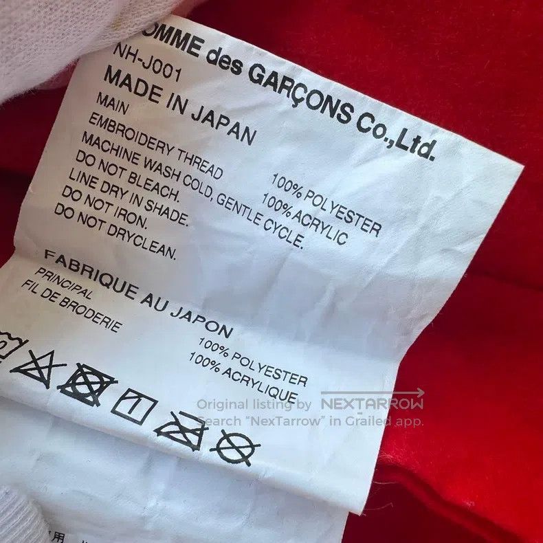 Comme des Garcons Comme des Garcons Jacket Size XS / US 0-2 / IT 36-38 - 8 Thumbnail