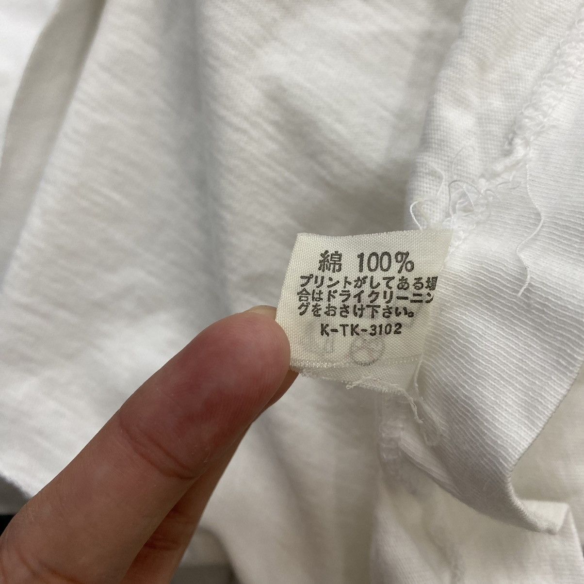 Vintage Vintage 90s TRYZA CA Instruments Big Brand Print White Size US M / EU 48-50 / 2 - 5 Thumbnail